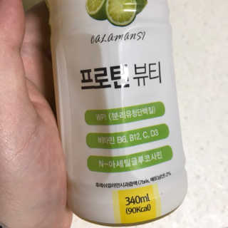 프로틴기프트 프로틴뷰티 — 4점을 준 리뷰어가 2019년 4월 올린 사용 사진