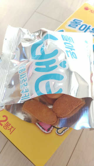 김재이님이 올린 리뷰 사진 3