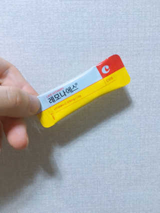 냐옹님이 올린 리뷰 사진 1