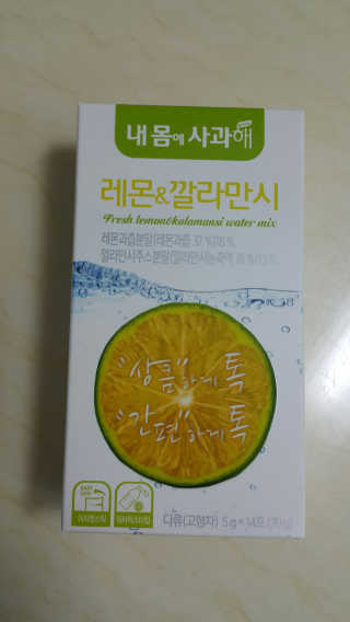 쭈리미~~님이 올린 리뷰 사진 1