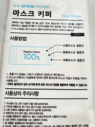 mejong님이 올린 리뷰 사진 3