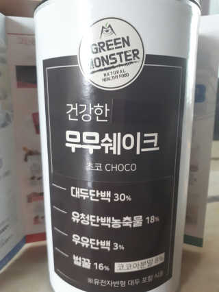 킴님이 올린 리뷰 사진 1