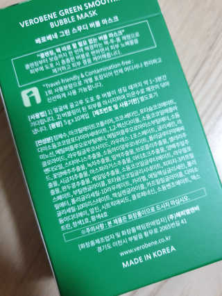 써니님이 올린 리뷰 사진 2