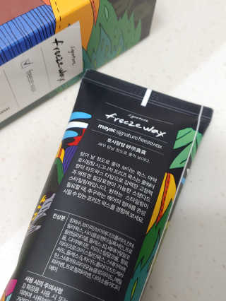 애나님이 올린 리뷰 사진 3