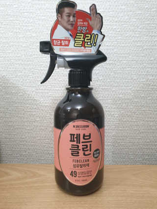 songsong님이 올린 리뷰 사진 1