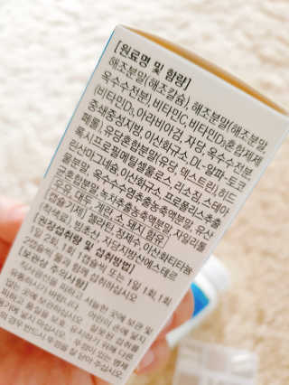 장성희님이 올린 리뷰 사진 2