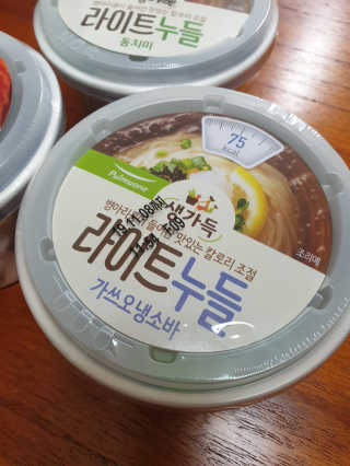 소영님이 올린 리뷰 사진 2