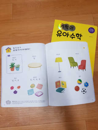 대박이님이 올린 리뷰 사진 4