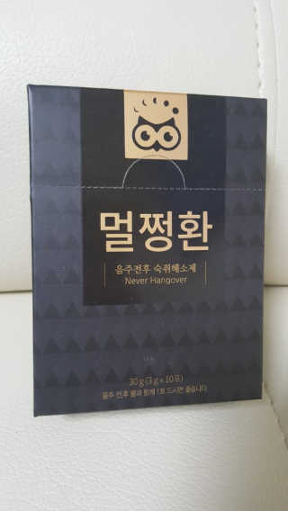 박대현님이 올린 리뷰 사진 1