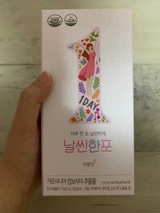 JOIN님이 올린 리뷰 사진 2