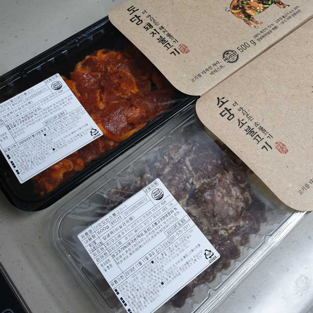더 맛있는 소담 소불고기 + 도담 돼지 불고기 리뷰 사진
