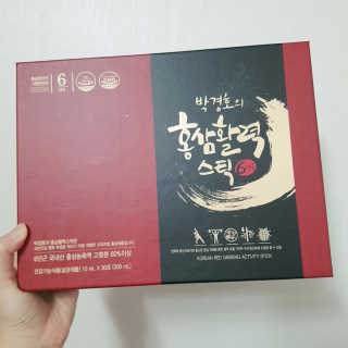 메이준뉴트리 박경호의 홍삼활력스틱 10ml x 30포 — 5점을 준 리뷰어가 2020년 2월 올린 사용 사진