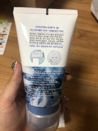 콩자엄마님이 올린 리뷰 사진 3