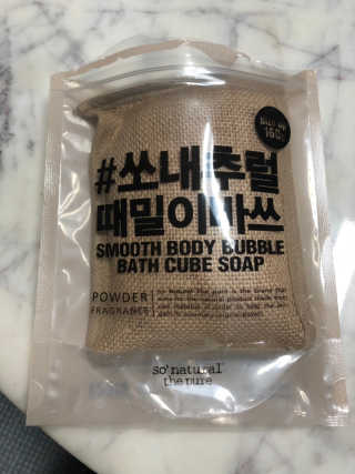 배고팡님이 올린 리뷰 사진 1