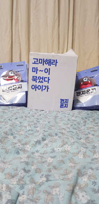 오영란님이 올린 리뷰 사진 2