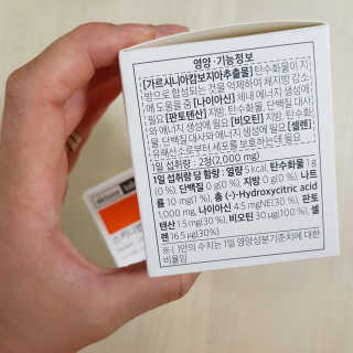 준이마미님이 올린 리뷰 사진 2