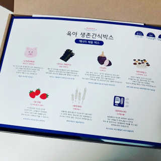 JiliGlada님이 올린 리뷰 사진 3
