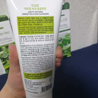 이째님이 올린 리뷰 사진 2