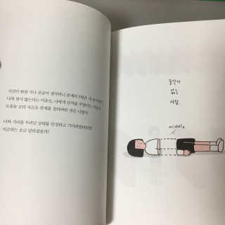 뀯잉님이 올린 리뷰 사진 4