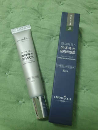 희야♡님이 올린 리뷰 사진 3