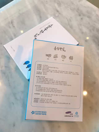 쪼코님이 올린 리뷰 사진 2