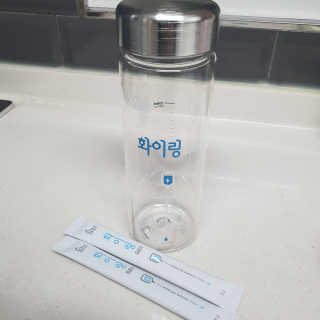 투희맘님이 올린 리뷰 사진 1