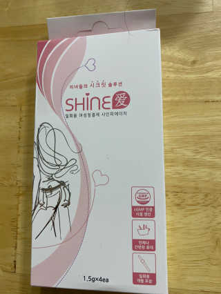 김보영님이 올린 리뷰 사진 1