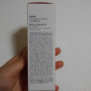 태태님이 올린 리뷰 사진 2