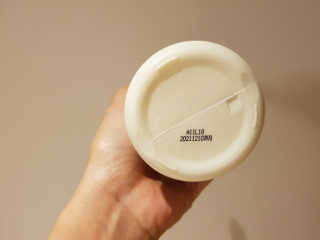 (주)에네스티 내추럴 촉촉  오트밀 바디로션 500ml — 3점을 준 리뷰어가 2019년 10월 올린 사용 사진