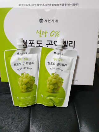 몽쉐리님이 올린 리뷰 사진 1