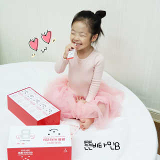 행운님이 올린 리뷰 사진 2