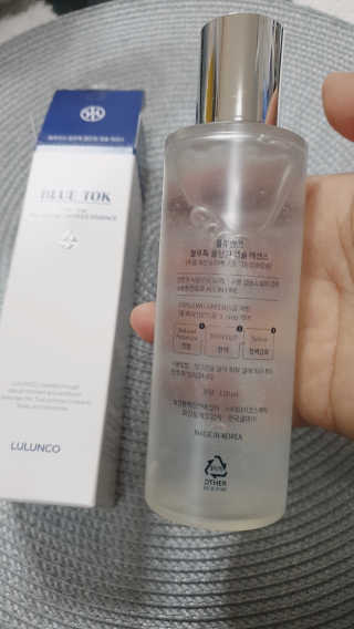 [룰루앤코] 블루톡 올인원 캡슐 에센스 — 5점을 준 리뷰어가 2020년 3월 올린 사용 사진