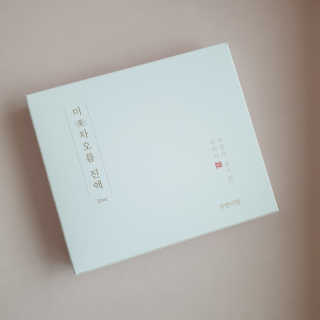 별다방콩다방님이 올린 리뷰 사진 2
