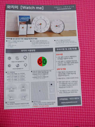 파란뉴욕님이 올린 리뷰 사진 1