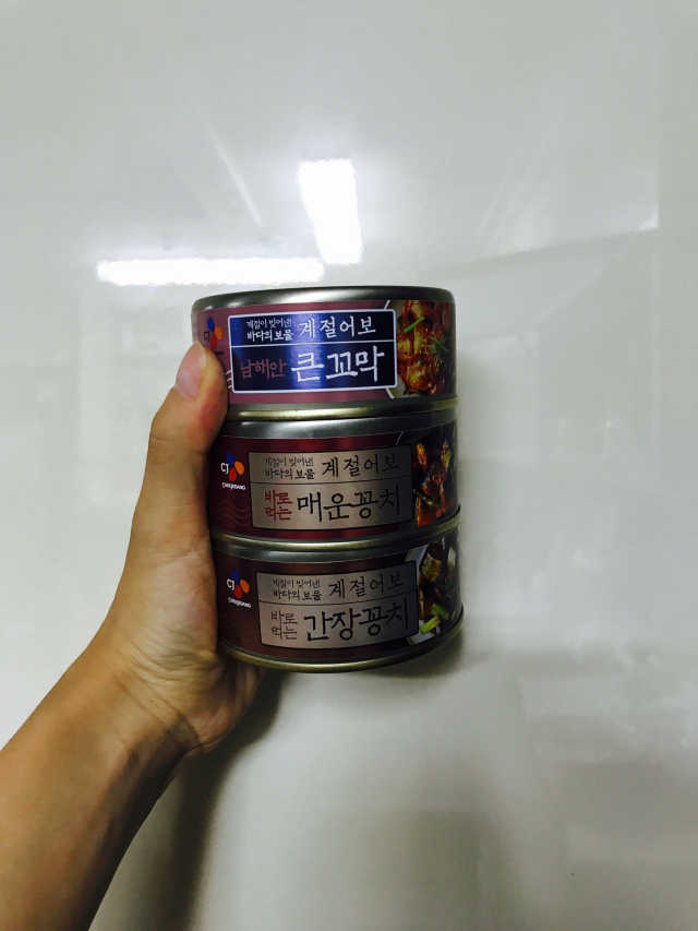CJ제일제당 계절어보 리뷰 사진