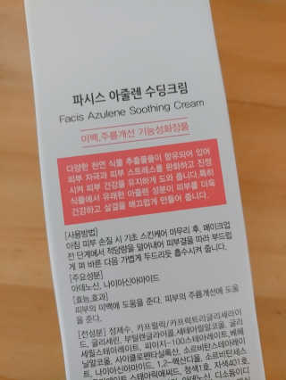 ayounne님이 올린 리뷰 사진 2