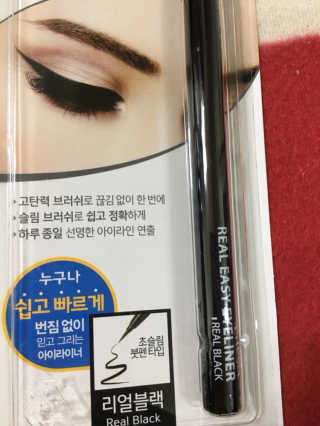 김효영님이 올린 리뷰 사진 4