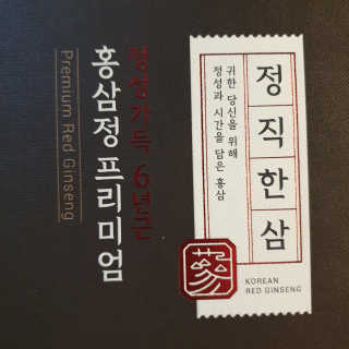ˎ₍•ʚ•₎ˏ님이 올린 리뷰 사진 1