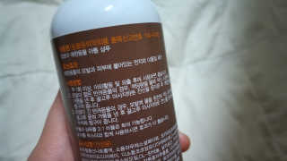냠냠잉님이 올린 리뷰 사진 1