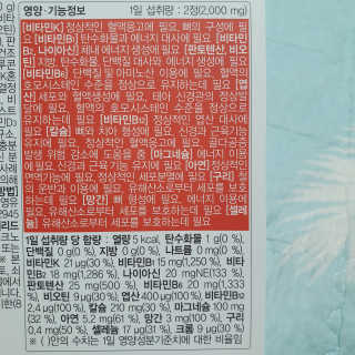 찌니허니님이 올린 리뷰 사진 4