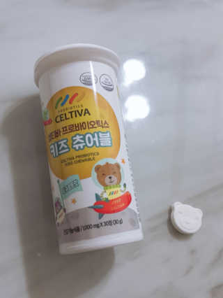 레빗♡깡총님이 올린 리뷰 사진 1