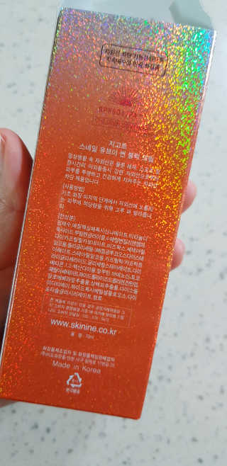 영이님이 올린 리뷰 사진 3