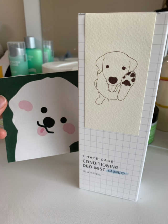 아이헤잇케이지 컨디셔닝 데오미스트 리뷰 사진