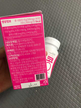 모모맘님이 올린 리뷰 사진 3