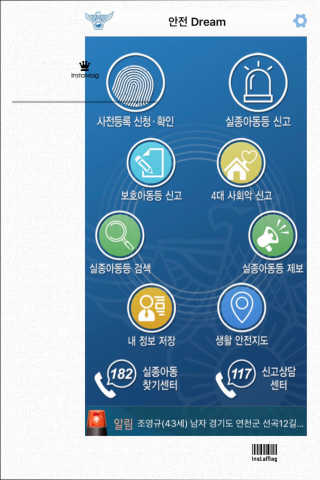 소담소담님이 올린 리뷰 사진 3