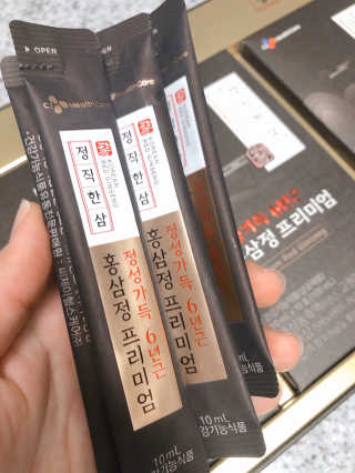 햄미이모님이 올린 리뷰 사진 3