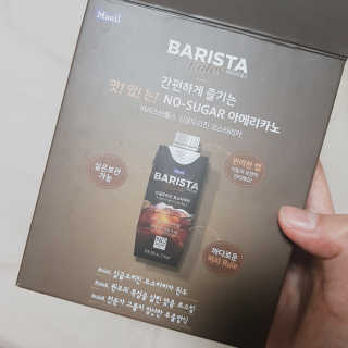 blaank님이 올린 리뷰 사진 3
