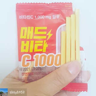 sbsy1052님이 올린 리뷰 사진 3