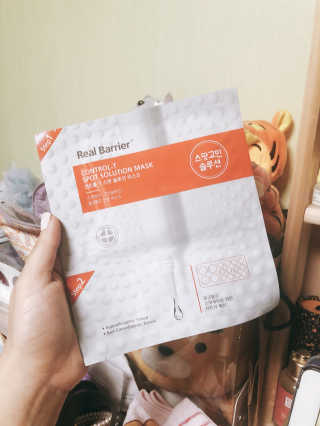 HanSeoyeon님이 올린 리뷰 사진 1