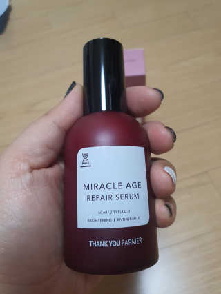 mimi님이 올린 리뷰 사진 2